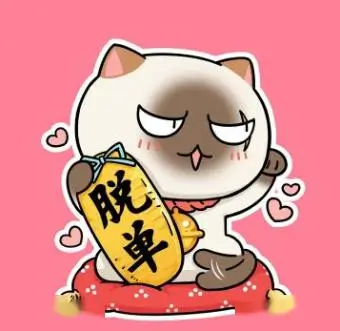 追剧小达人